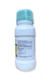 Инсектицид Актара 250г Syngenta для картофеля и томатов, яд от колорадского жука - изображение 2