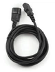 Кабель питания Cablexpert PC-189-VDE-5M (С13-С14), VDE, черный, 5м (PC-189-VDE-5M) - изображение 2