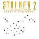 Корпус CompX Custom Х-АТХ S.T.A.L.K.E.R Special Edition (C_Cust_X_ATX_SE) Без БП - изображение 8