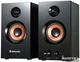 Акустическая система Defender Aurora S20 (65419) - изображение 1