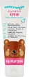 Детский крем под подгузник "Honeywood" - Аромат 70g (1419241-31624164) - изображение 1