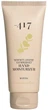 Крем-антиоксидант зволожуючий для рук "Матча" - - 417 Serenity Legend Anti-Oxidant Hand Moisturizer Matcha 100ml (кунжут, оливкова олія, олія ши (каріте), примула вечірня) (1316852-31161100) - изображение 1