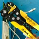 Съемники изоляции S&R 205 мм 5 в 1 (580000205) - изображение 13