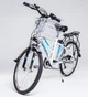 Электровелосипед Uabike EOS 24 White (01020100) - изображение 1
