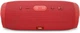 Портативная акустика JBL Charge 3 Red - изображение 1