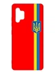 Матовый красный чехол на Samsung Galaxy A32 :: Лента Украина (патриотический принт 253) - изображение 1