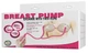 Вакуумная помпа для груди Breast Pump Enlarge With Twin Cups (19300000000000000) - изображение 11