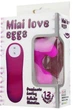 Клиторальный вибратор Baile Mini Love Eggs (19360000000000000) - изображение 11