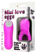 Клиторальный вибратор Mini Love Eggs (19361000000000000) - изображение 10