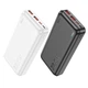 Power Bank Hoco J101A Astute 22.5W 20000mAh Black - зображення 6