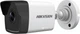 IP-камера Hikvision DS-2CD1021-I (2.8 мм) - изображение 1