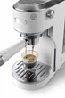 Кофеварка рожковая Delonghi Dedica Duo EC890.WI - изображение 12
