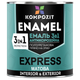 Емаль антикорозійна 3 в 1 EXPRESS, 2,8 кг, Матова, Графіт RAL 7024 - изображение 2