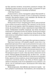 Тлумач тіл - зображення 10