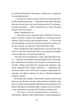 Балада про недовго й нещасливо. Книга 2. Одного разу розбите серце - зображення 9