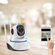 Бездротова IP WIFI відеоспостереження з датчиком руху / Радіоняня Smart NET camera QW5 (L) - зображення 3
