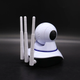 Бездротова IP WIFI відеоспостереження з датчиком руху / Радіоняня Smart NET camera QW5 (L) - зображення 7