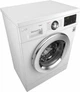Пральна машина LG F2J3WS2W - зображення 9