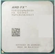 Процессор AMD FX-8100 2.80GHz/8M/2000MHz (FD8100WMW8KGU) sAM3+ Tray - изображение 2