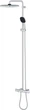 Душова система з термостатом для ванни Grohe QuickFix Vitalio Comfort 250 (26984001) - изображение 3
