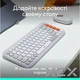 LOGITECH POP ICON COMBO - OFF WHITE - US INT"L - BT - INTNL-973 (920-013141) - зображення 3