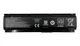 Батарея Elements MAX для HP Pavilion 17-AB Omen 17-W 11.1V 5200mAh (PA06-3S2P-5200) - зображення 2