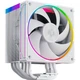 Кулер для процесора ID-Cooling Frozn A610 ARGB White (FROZN A610 ARGB White) - зображення 1