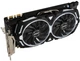 Відеокарта MSI GTX 1080 8Gb Armor OC (GTX 1080 Armor 8G OC) (GDDR5X, 256 bit, PCI-E 3.0 x16) Б/в - зображення 3