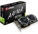 Відеокарта MSI GTX 1080 8Gb Armor OC (GTX 1080 Armor 8G OC) (GDDR5X, 256 bit, PCI-E 3.0 x16) Б/в - зображення 5