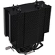 Кулер для процессора Thermaltake UX200 ARGB Lighting (CL-P065-AL12SW-A) - изображение 4