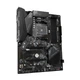 Материнская плата GIGABYTE B550 Gaming X V2 (B550 GAMING X V2) (Socket AM4, AMD B550, ATX) - изображение 12