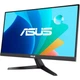 Монітор 21.5" ASUS VY229HF (90LM0960-B03170) 1920x1080 (FullHD) IPS 100 Hz - зображення 2