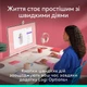 Мышь Logitech POP Mouse with Emoji Rose (910-007413) - изображение 4