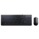 Комплект (клавіатура + миша) Lenovo Essential Wired Combo Keyboard & Mouse - изображение 3