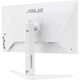 Монітор 27" ASUS TUF Gaming VG27AQML1A-W White QHD IPS 260Hz (90LM05Z2-B01370) - зображення 4