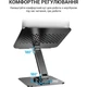 Подставка для ноутбука OfficePro LS112G (LS112G) - изображение 4