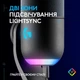 Микрофон Logitech Yeti GX Dynamic RGB Black (988-000569) - изображение 4