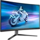 Монитор 27" Philips 27M2C5200W Curved FHD VA 280Hz (27M2C5200W/00) - изображение 2