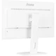 Монітор Iiyama 27" ProLite XUB2797QSN-W1 White QHD IPS 100Hz (XUB2797QSN-W1) - изображение 6