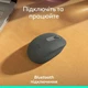 Мышь Logitech M196 Bluetooth Grey (910-007459) - изображение 8