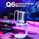 Микрофон Fifine Q6W White (Q6W) - изображение 7