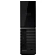 Внешний жёсткий диск Western Digital My Book 14TB (WDBBGB0140HBK-EESN) - изображение 4