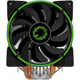Кулер для процесора GameMax Gamma 500 Green (Gamma 500-Green) - изображение 4