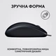 Миша Logitech B110 Silent Black (910-005508) - зображення 5