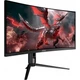 Монітор 30" MSI OPTIX MAG301CR2 UWFHD VA 200Hz (Optix MAG301CR2) - изображение 7