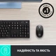 Беспроводная мышь Logitech M190 Wireless Mid Grey (910-005906) - изображение 4
