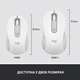 Бездротова миша Logitech Signature M650 Wireless Off-White (910-006255) - зображення 7