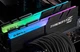 Модуль пам'яті G.Skill DDR4 64GB (2x32) TridentZ RGB 4400MHz (F4-4400C19D-64GTZR) Б/в - изображение 3
