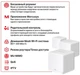 MESH-система Mercusys mesh Halo H30G AC1200 3Pcs White 802.11ac (Halo-H30G-3-pack) - изображение 7