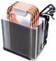Кулер для процесора QUBE QB-OL1000 (Only Intel) (QB-OL1000 (Only Intel)) Б/в - изображение 4